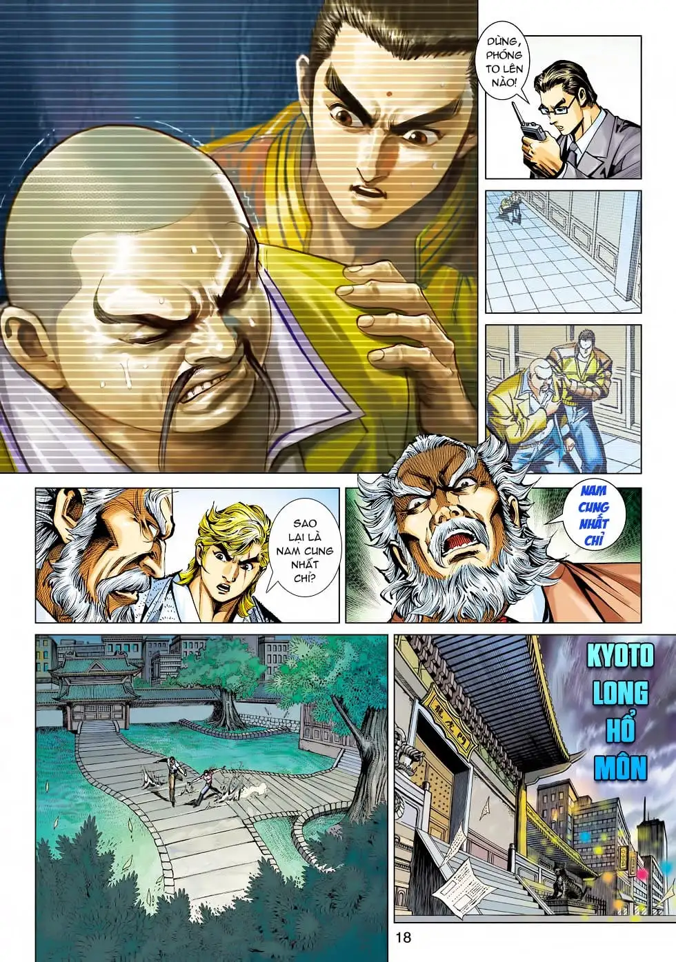 Chapter 755 - Image 15