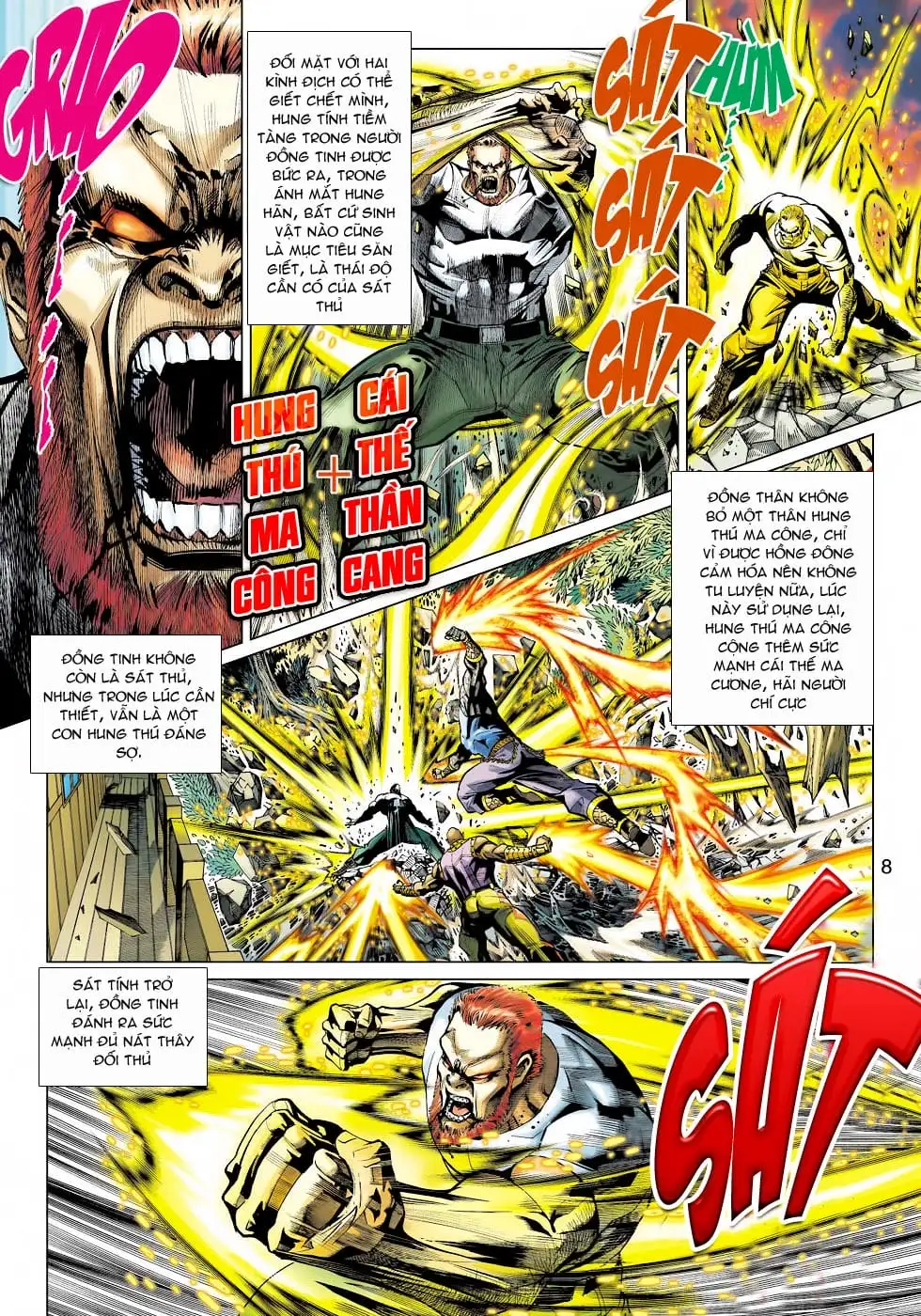 Chapter 755 - Image 5