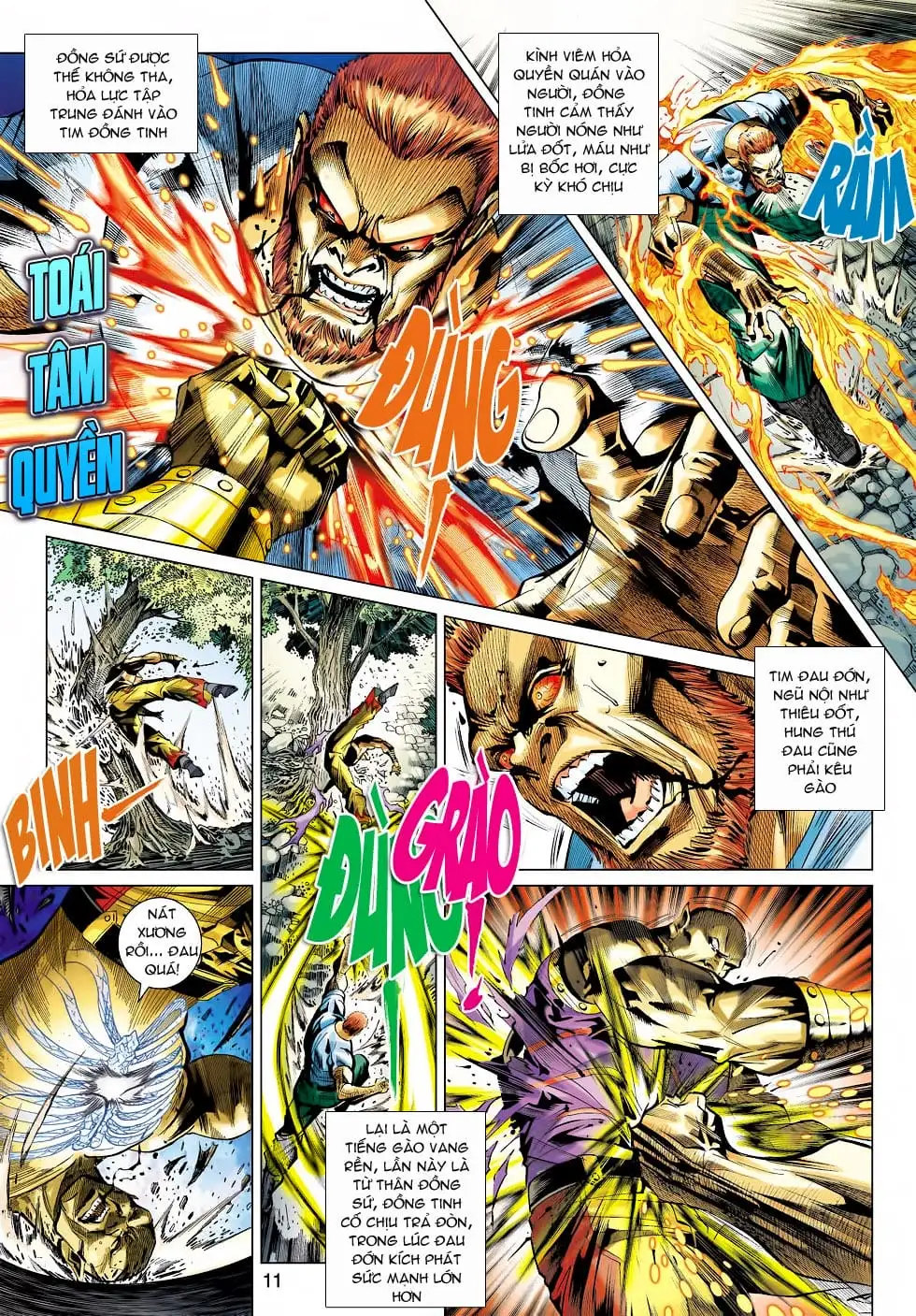 Chapter 755 - Image 8
