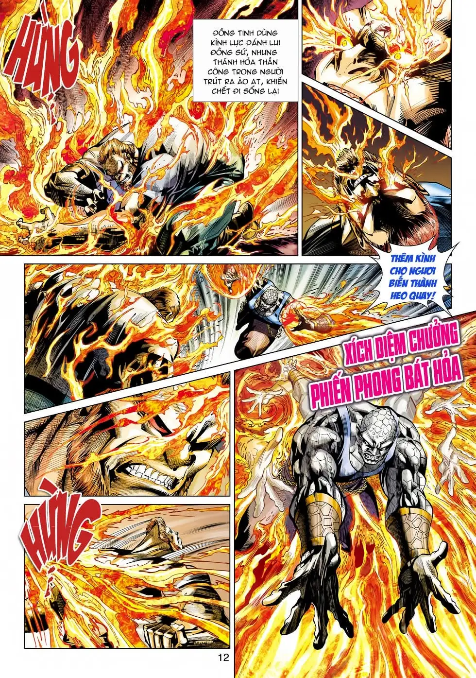 Chapter 755 - Image 9