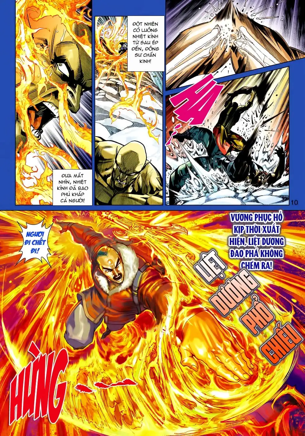 Chapter 757 - Image 1