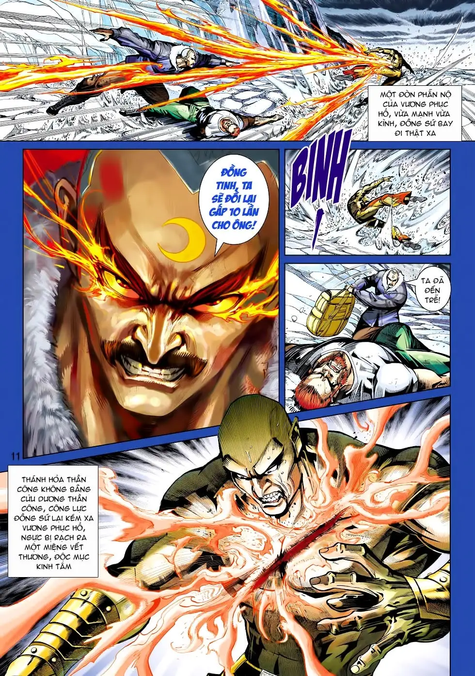 Chapter 757 - Image 2