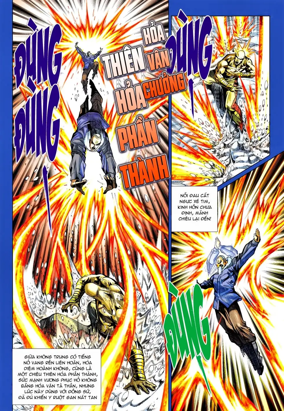Chapter 757 - Image 3