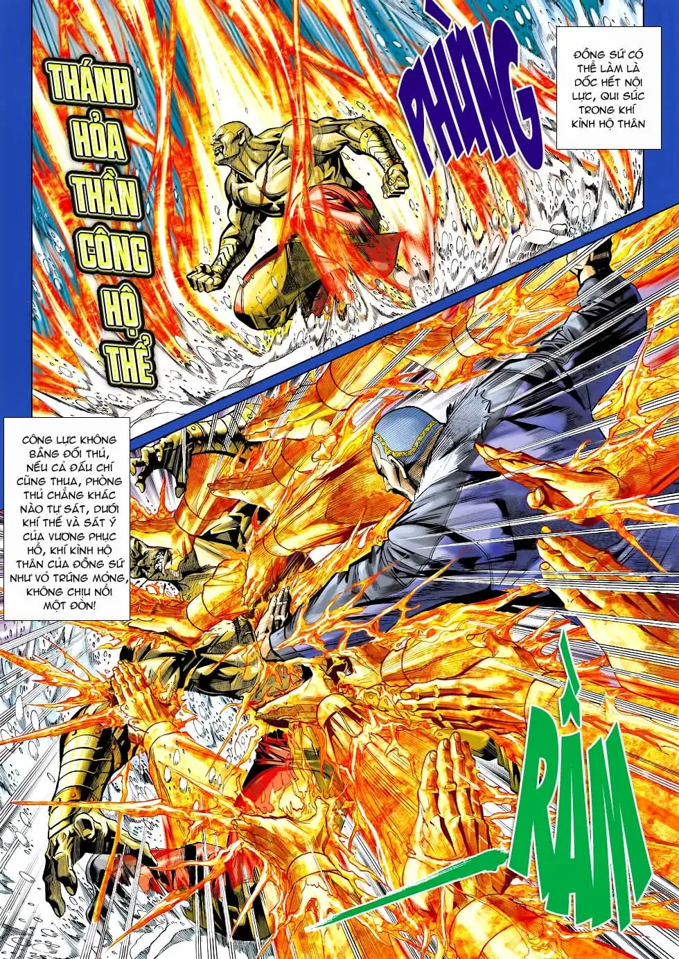 Chapter 757 - Image 4