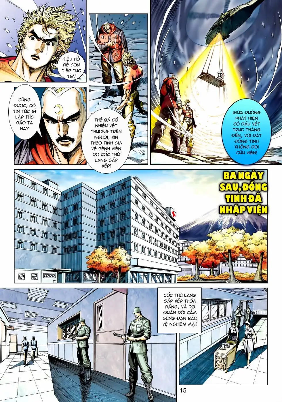 Chapter 757 - Image 6