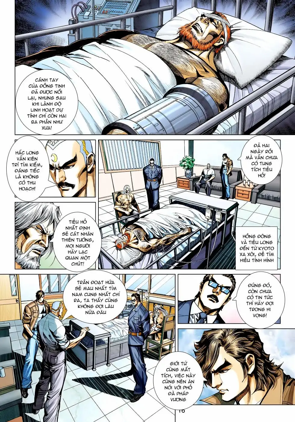 Chapter 757 - Image 7