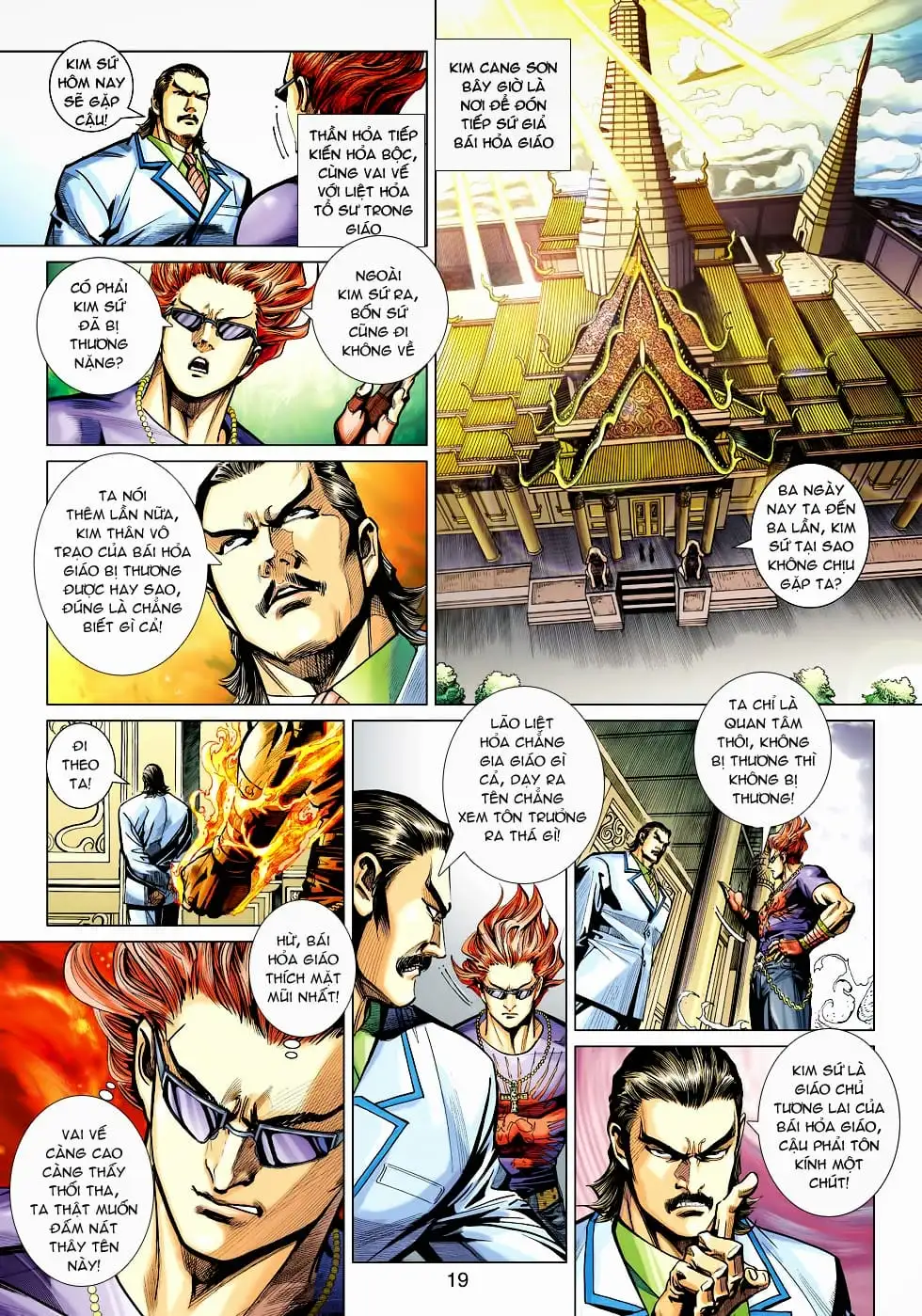 Chapter 757 - Image 10