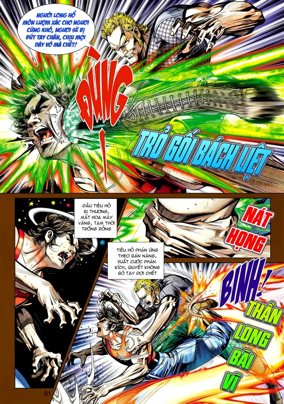 Chapter 758 - Image 1