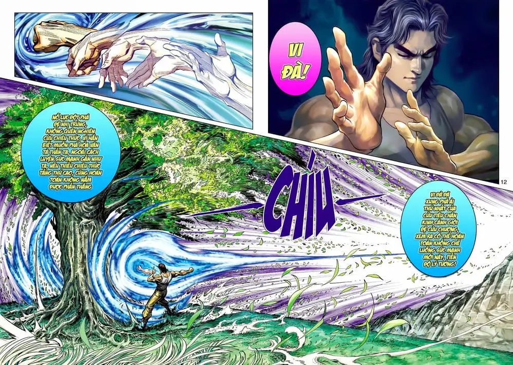 Chapter 758 - Image 14