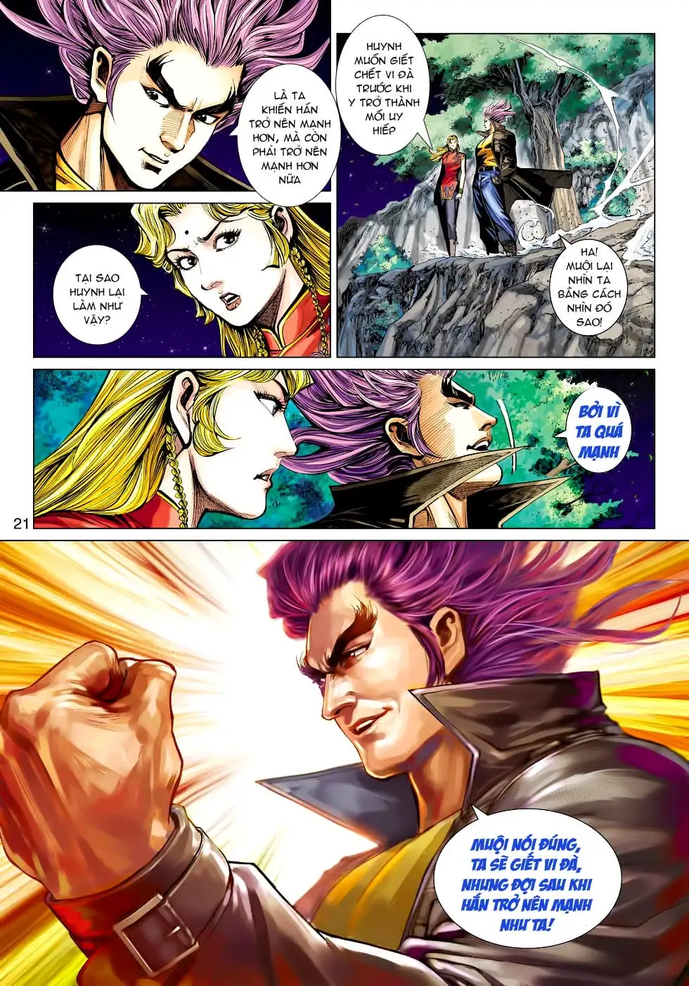 Chapter 759 - Image 1
