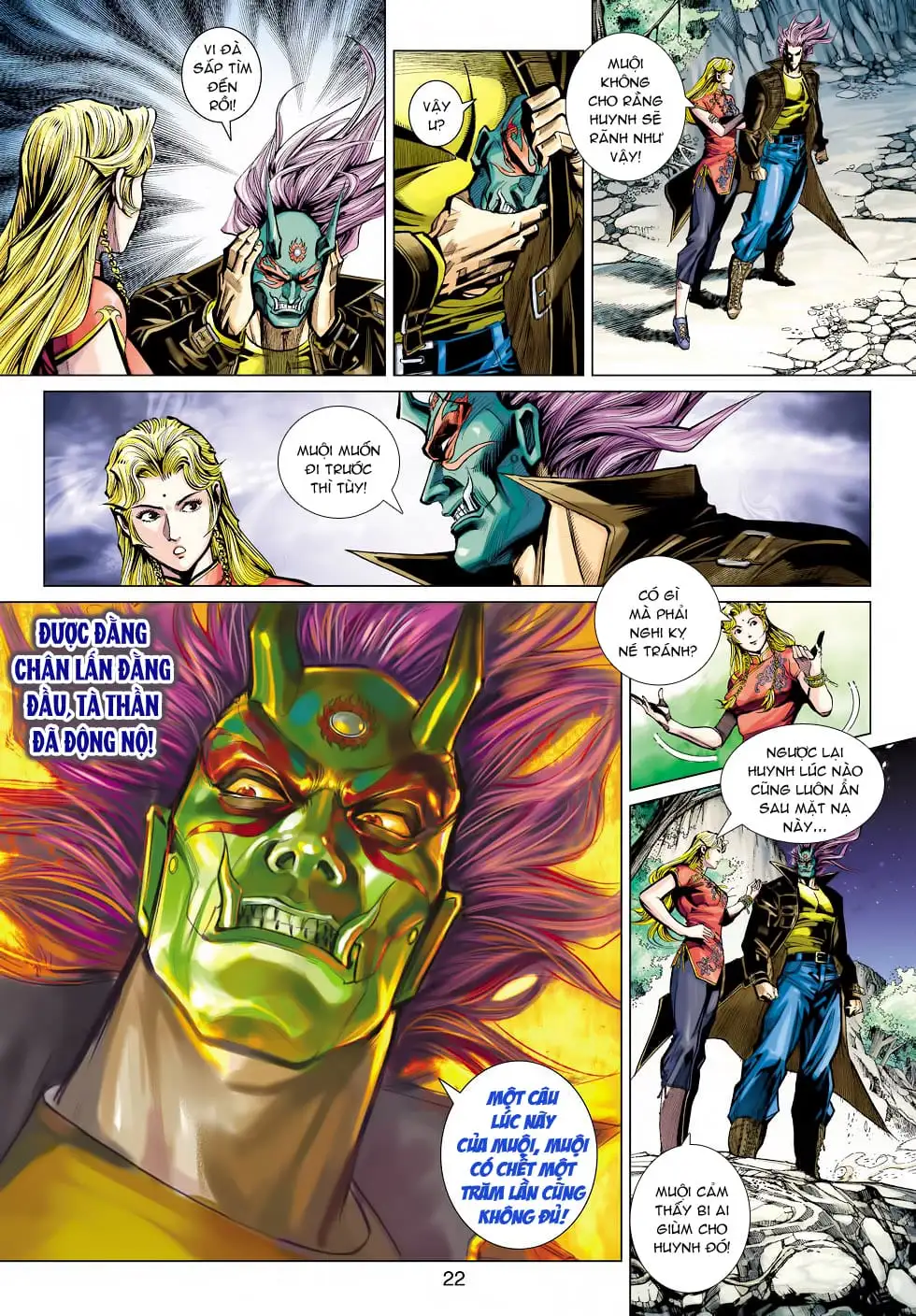 Chapter 759 - Image 2