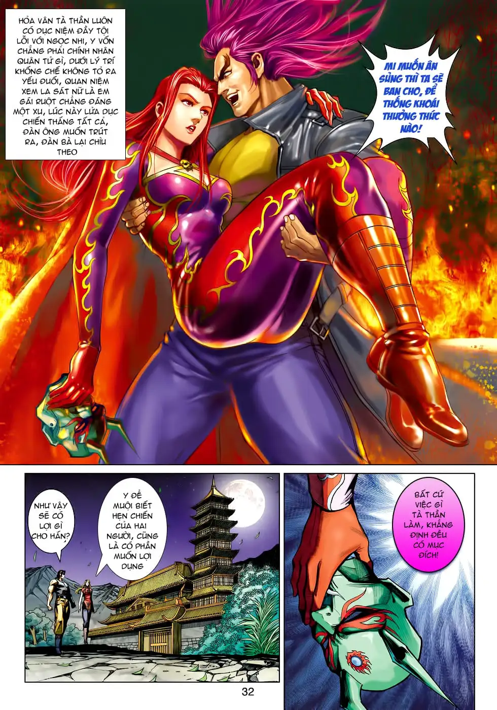 Chapter 759 - Image 12