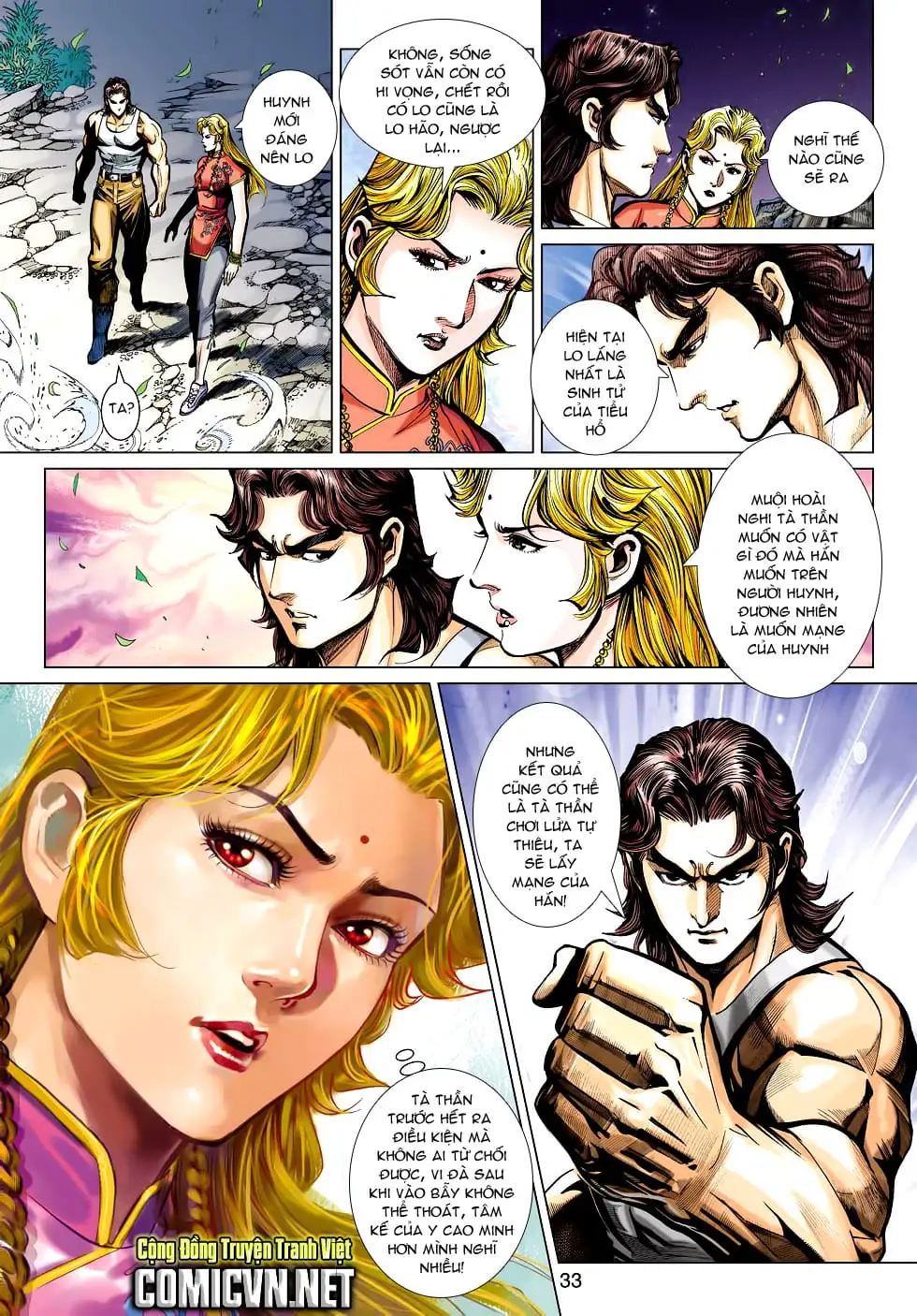 Chapter 759 - Image 13