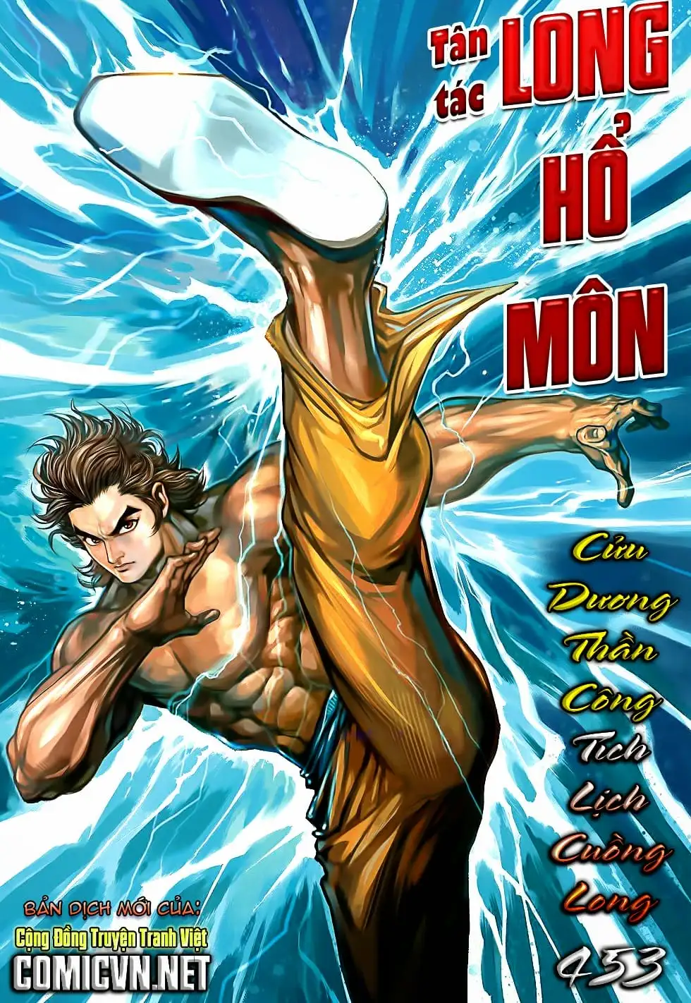 Chapter 759 - Image 14