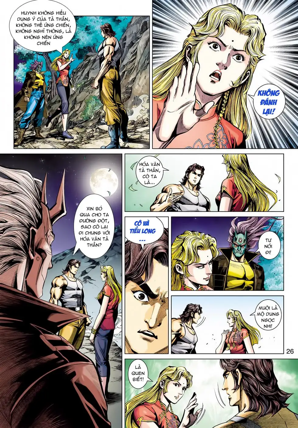 Chapter 759 - Image 6