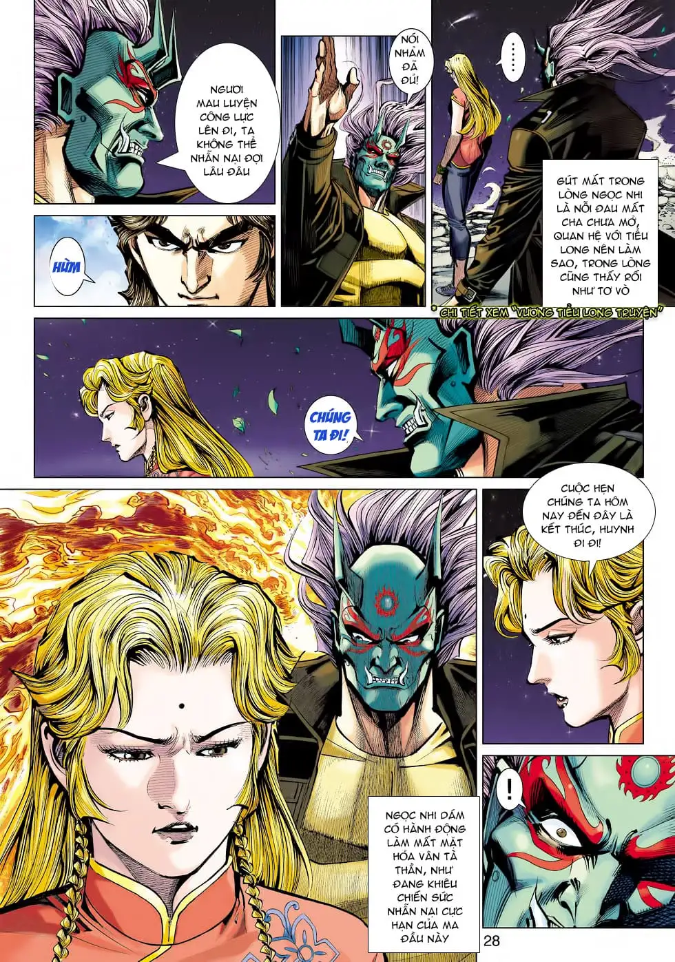 Chapter 759 - Image 8