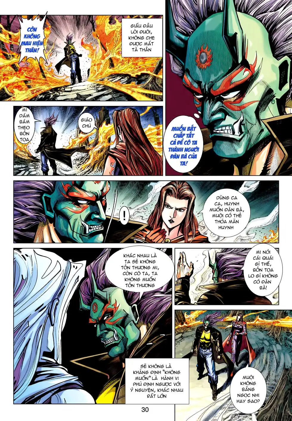 Chapter 759 - Image 10
