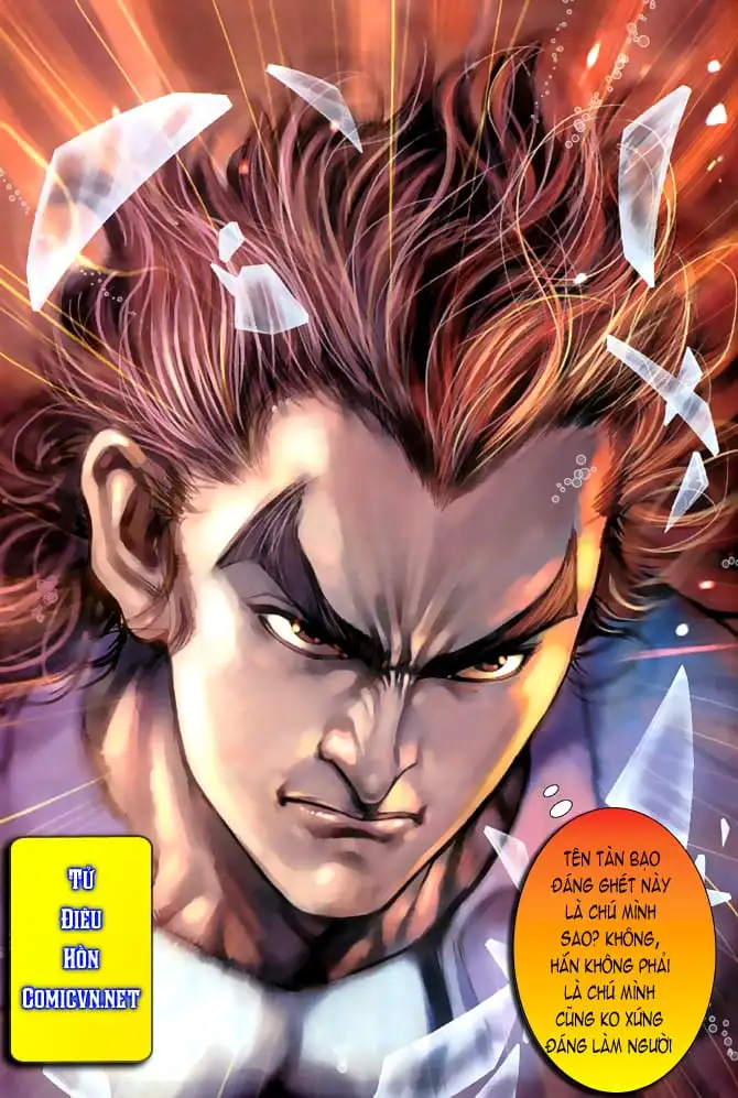 Chapter 76 - Image 2