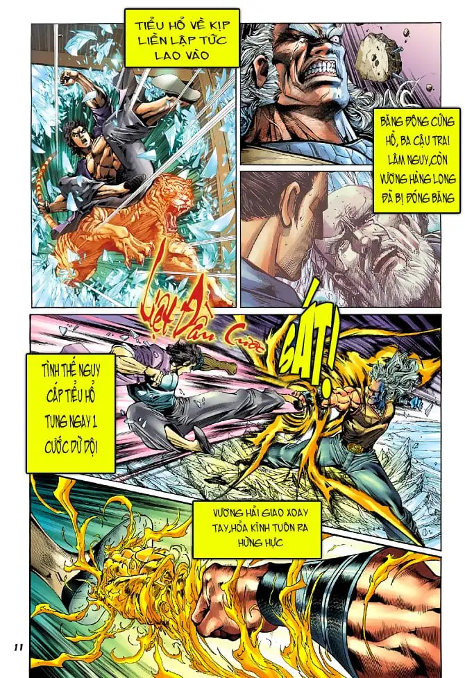 Chapter 76 - Image 13