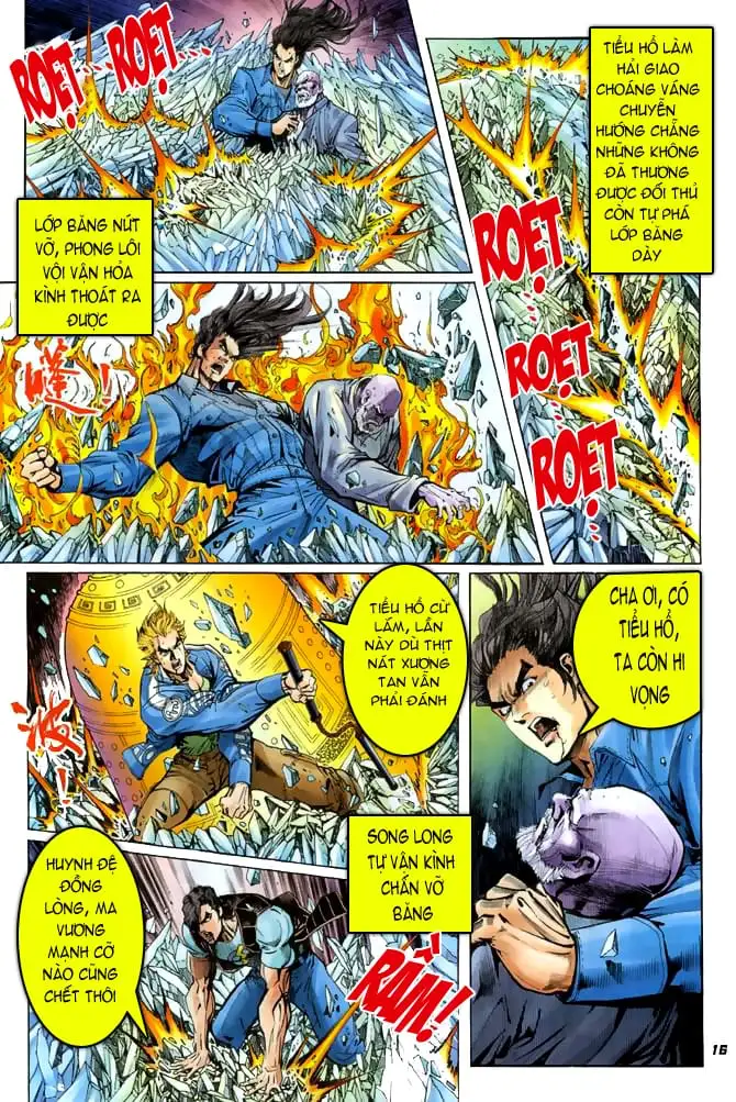 Chapter 76 - Image 18