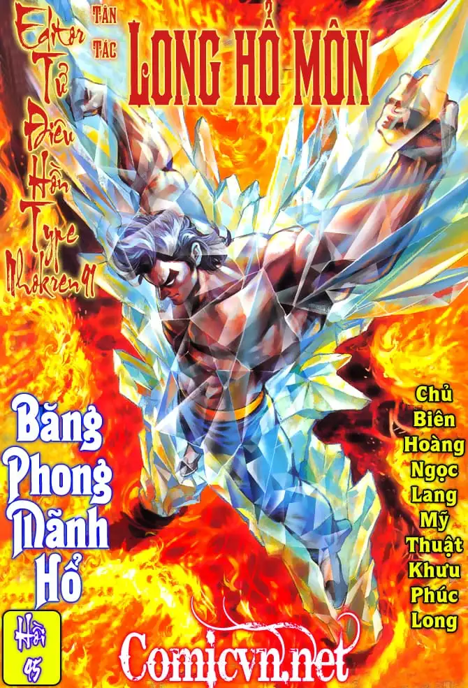 Chapter 76 - Image 3