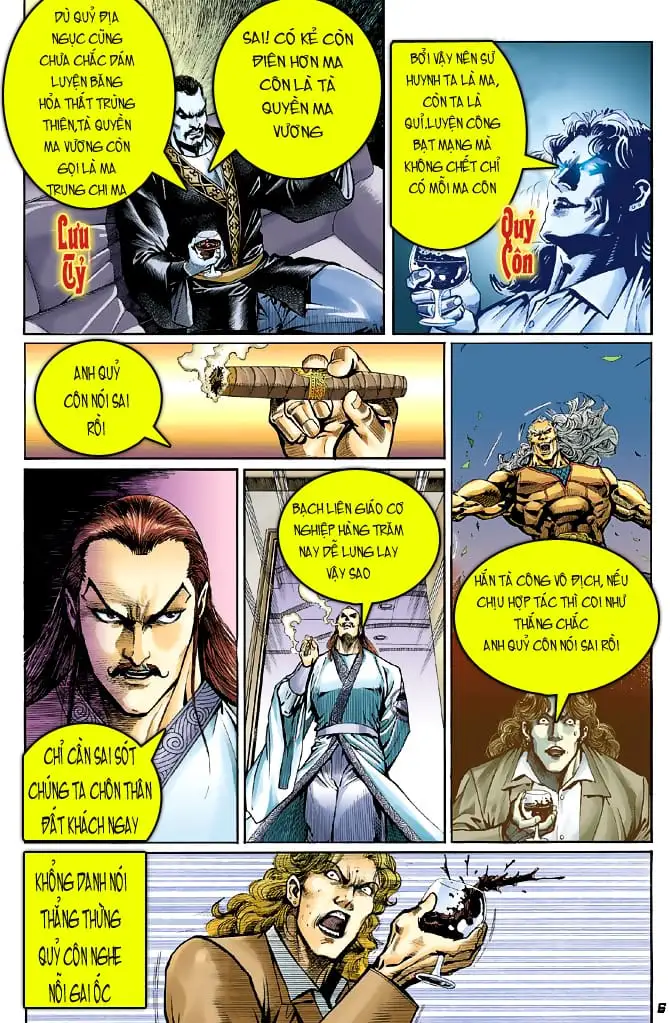 Chapter 76 - Image 8
