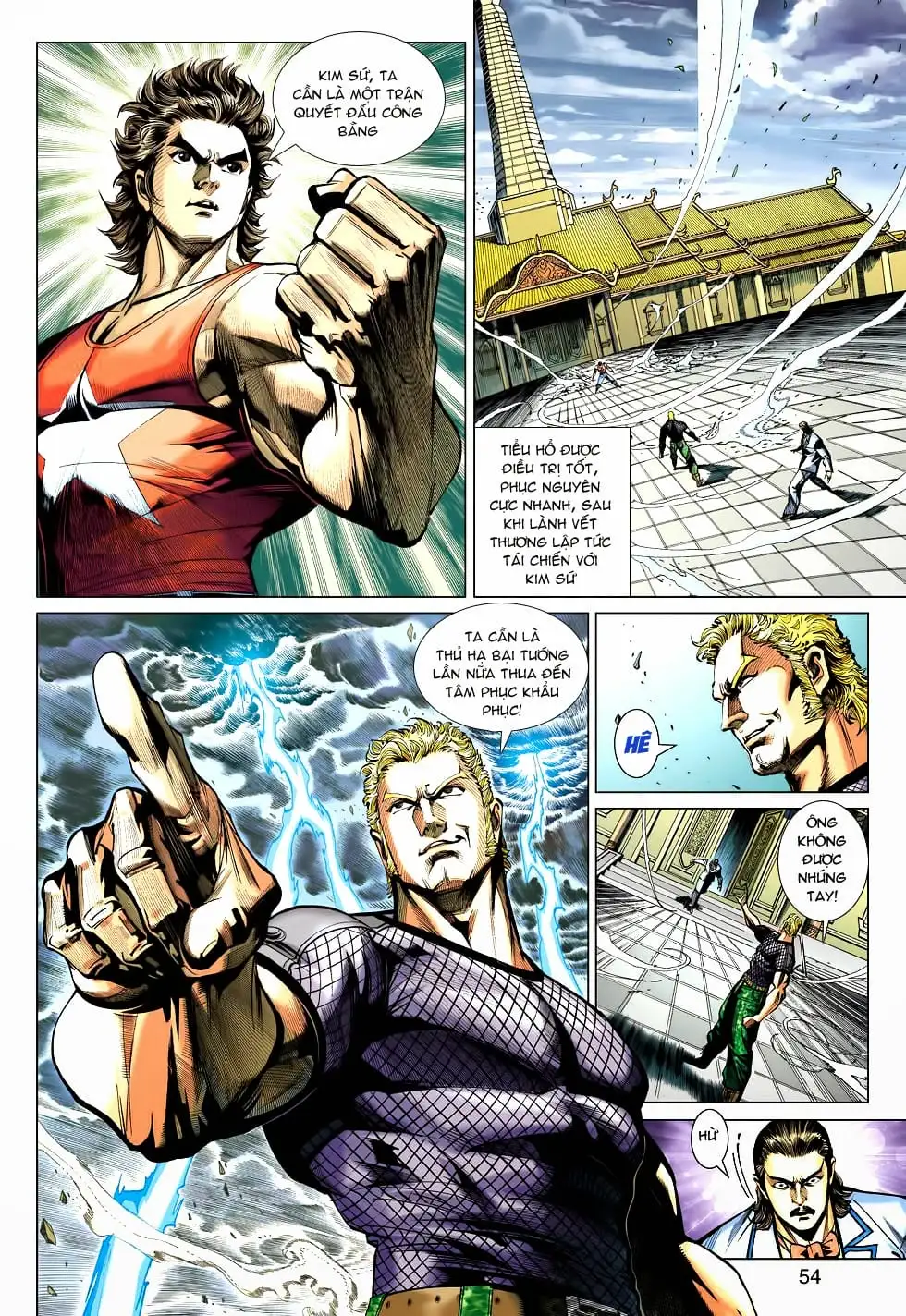 Chapter 760 - Image 15