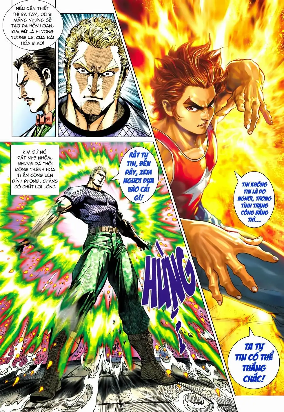 Chapter 760 - Image 16
