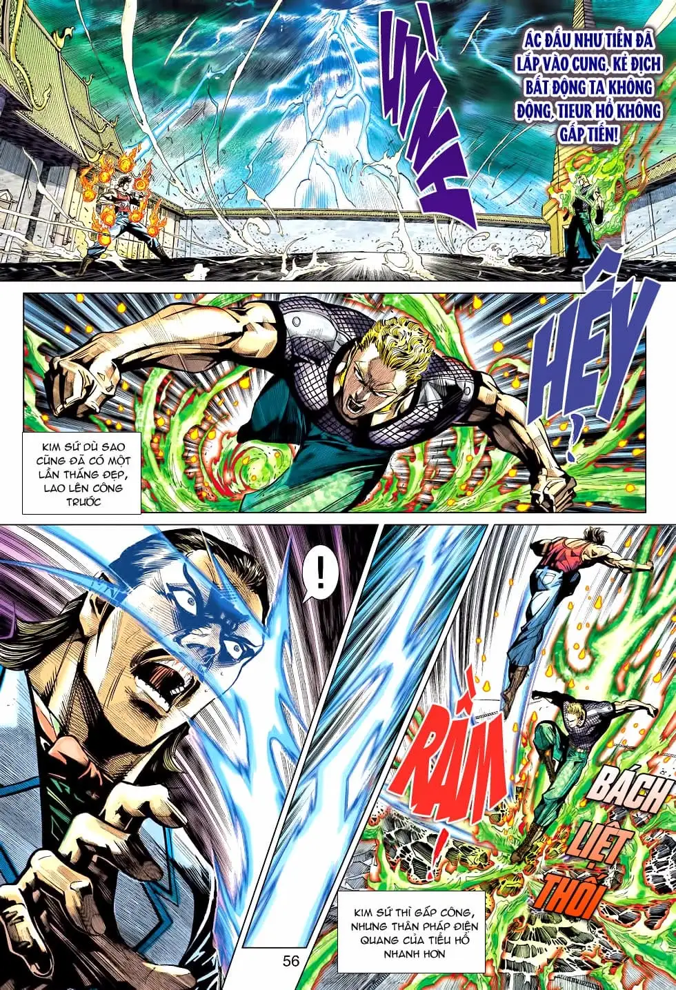 Chapter 760 - Image 17