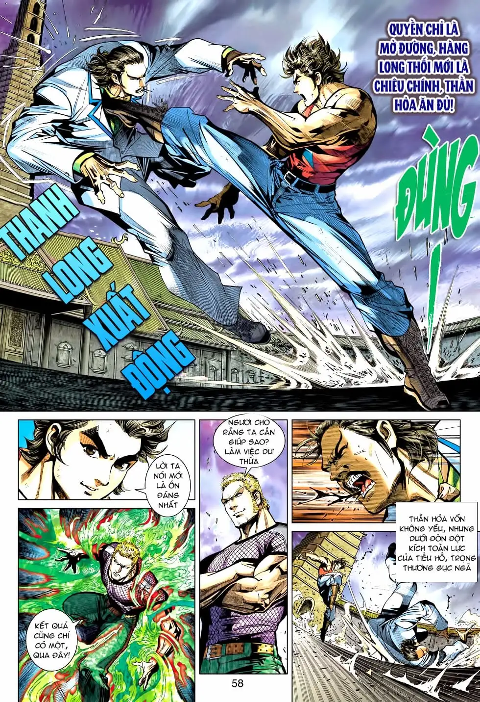 Chapter 760 - Image 19