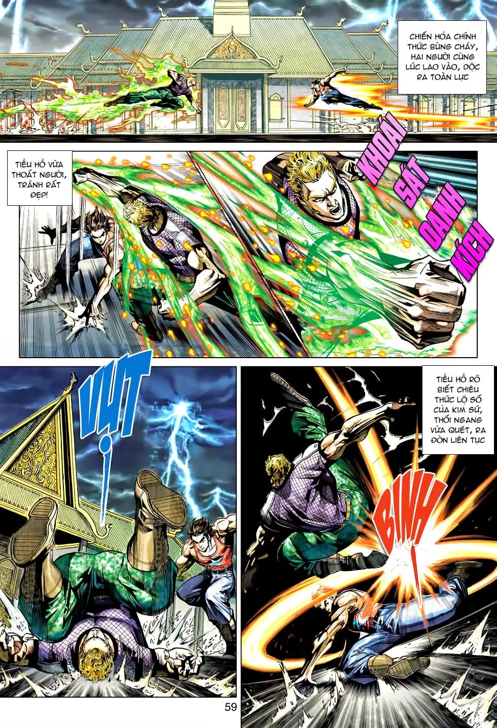 Chapter 760 - Image 20