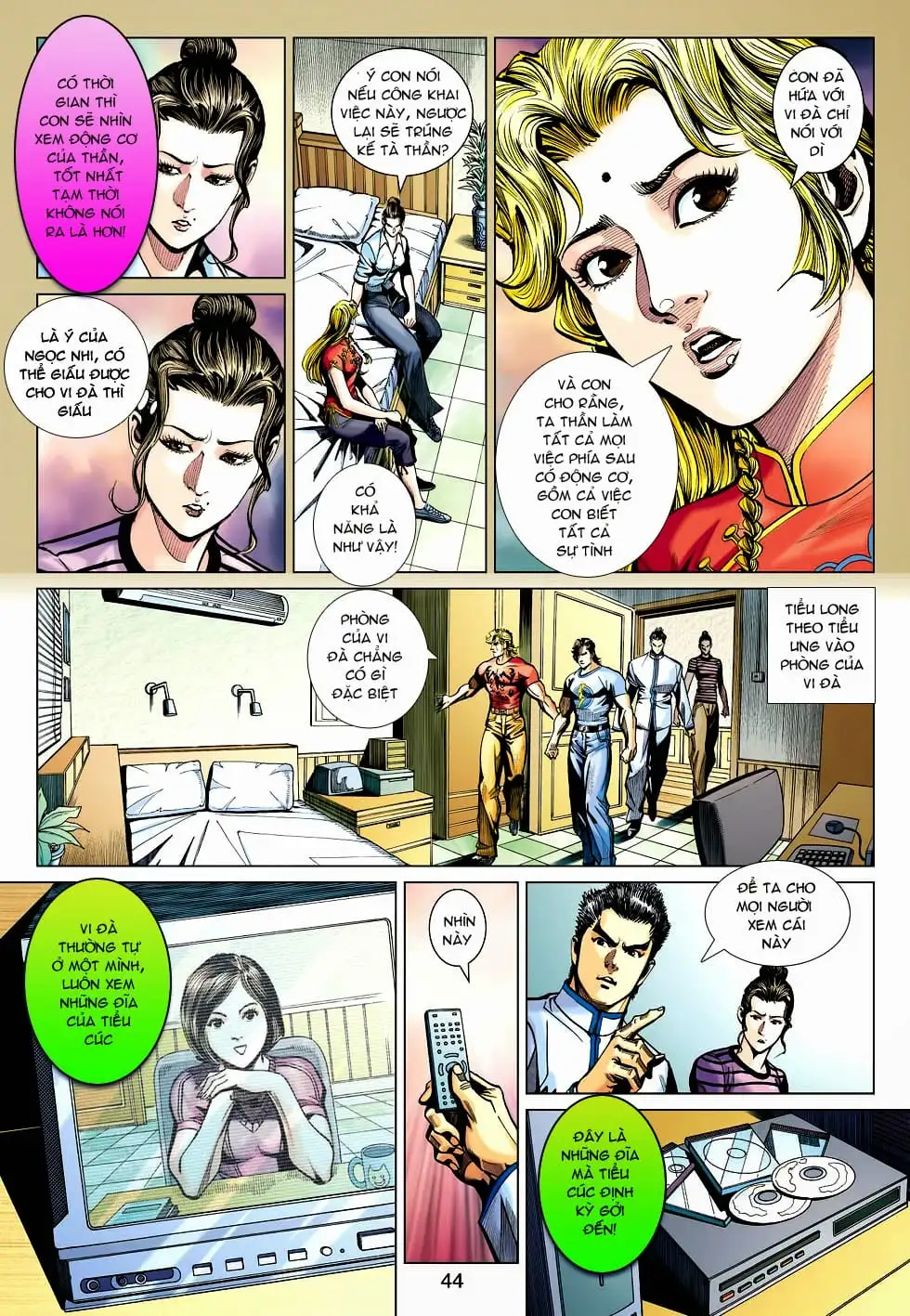 Chapter 760 - Image 5