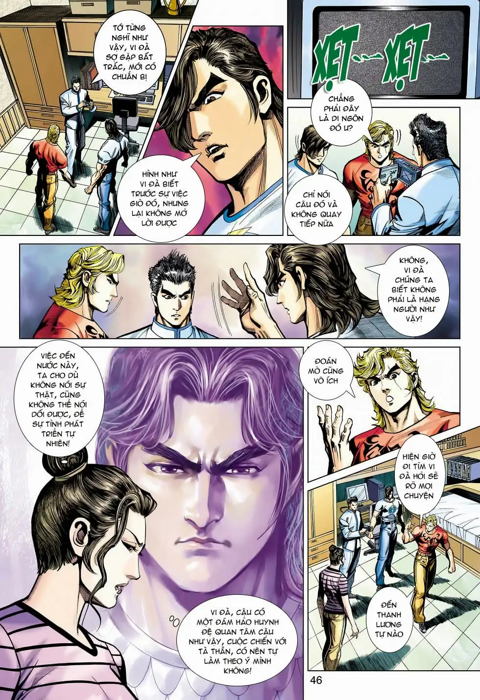 Chapter 760 - Image 7