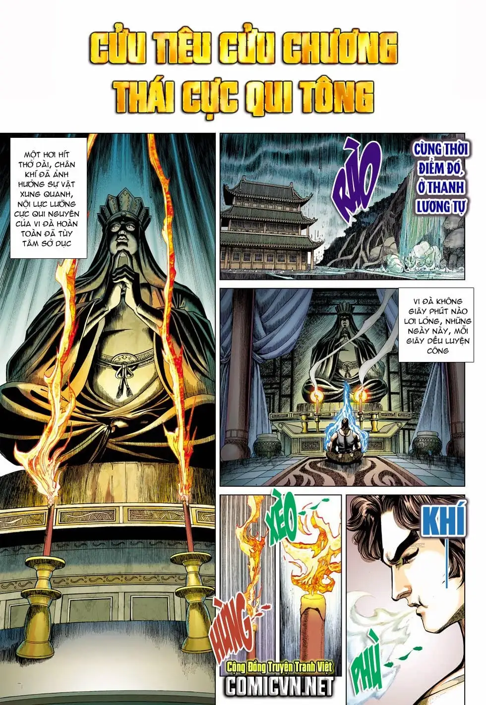 Chapter 760 - Image 8