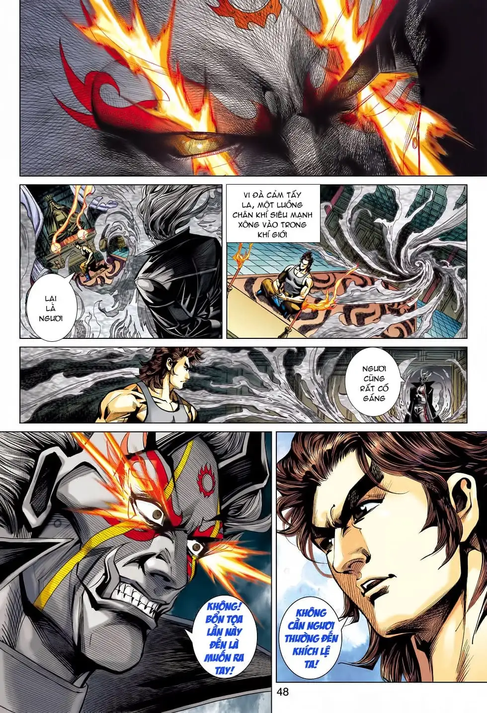 Chapter 760 - Image 9