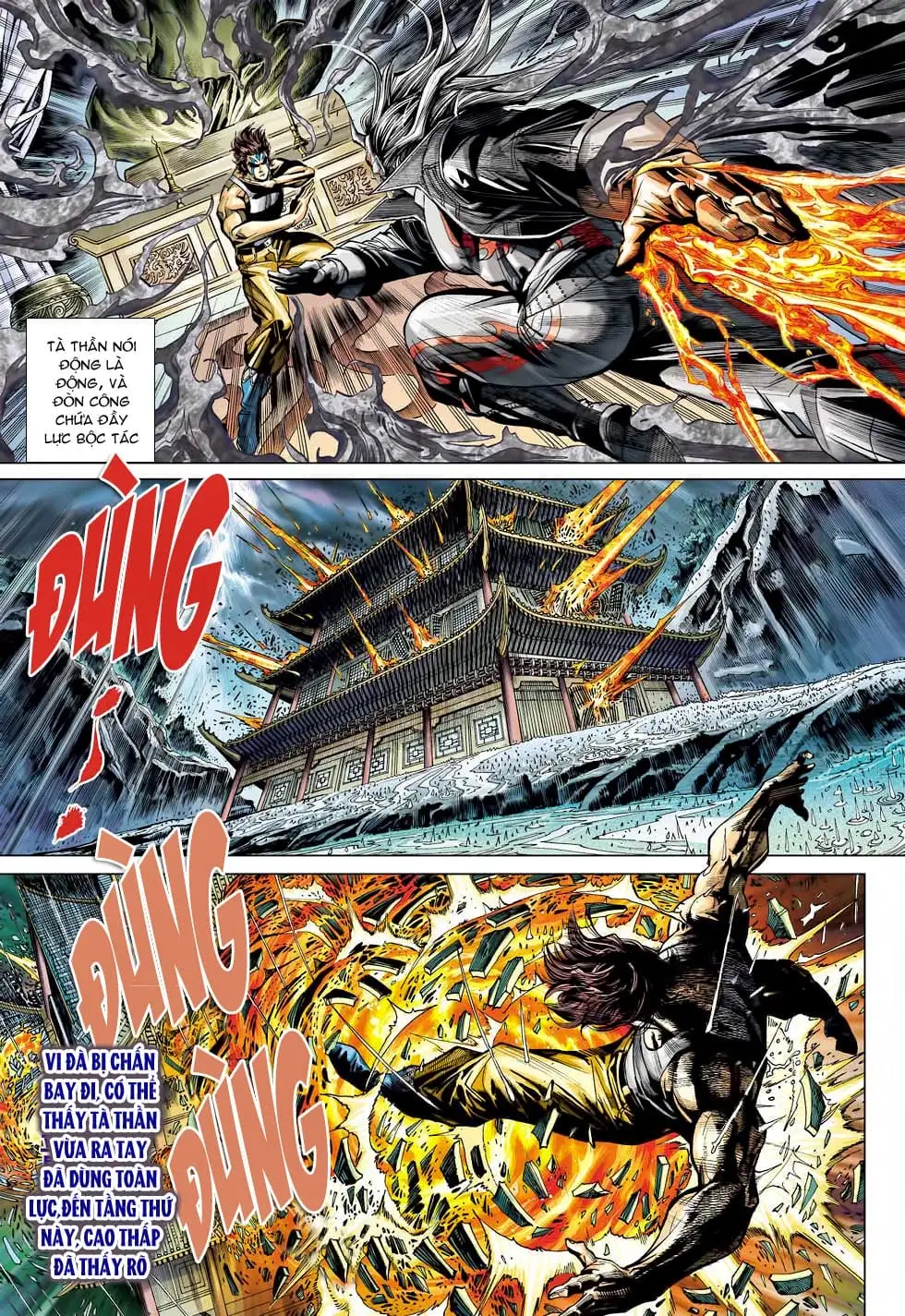 Chapter 760 - Image 10