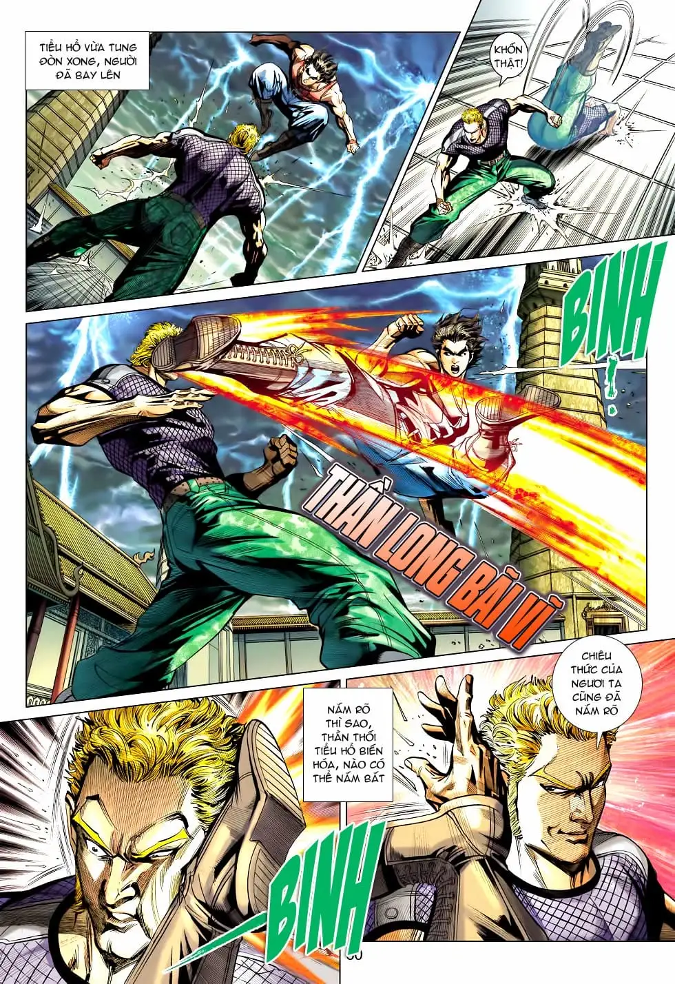 Chapter 761 - Image 1