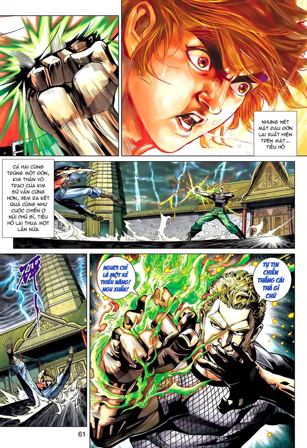 Chapter 761 - Image 2