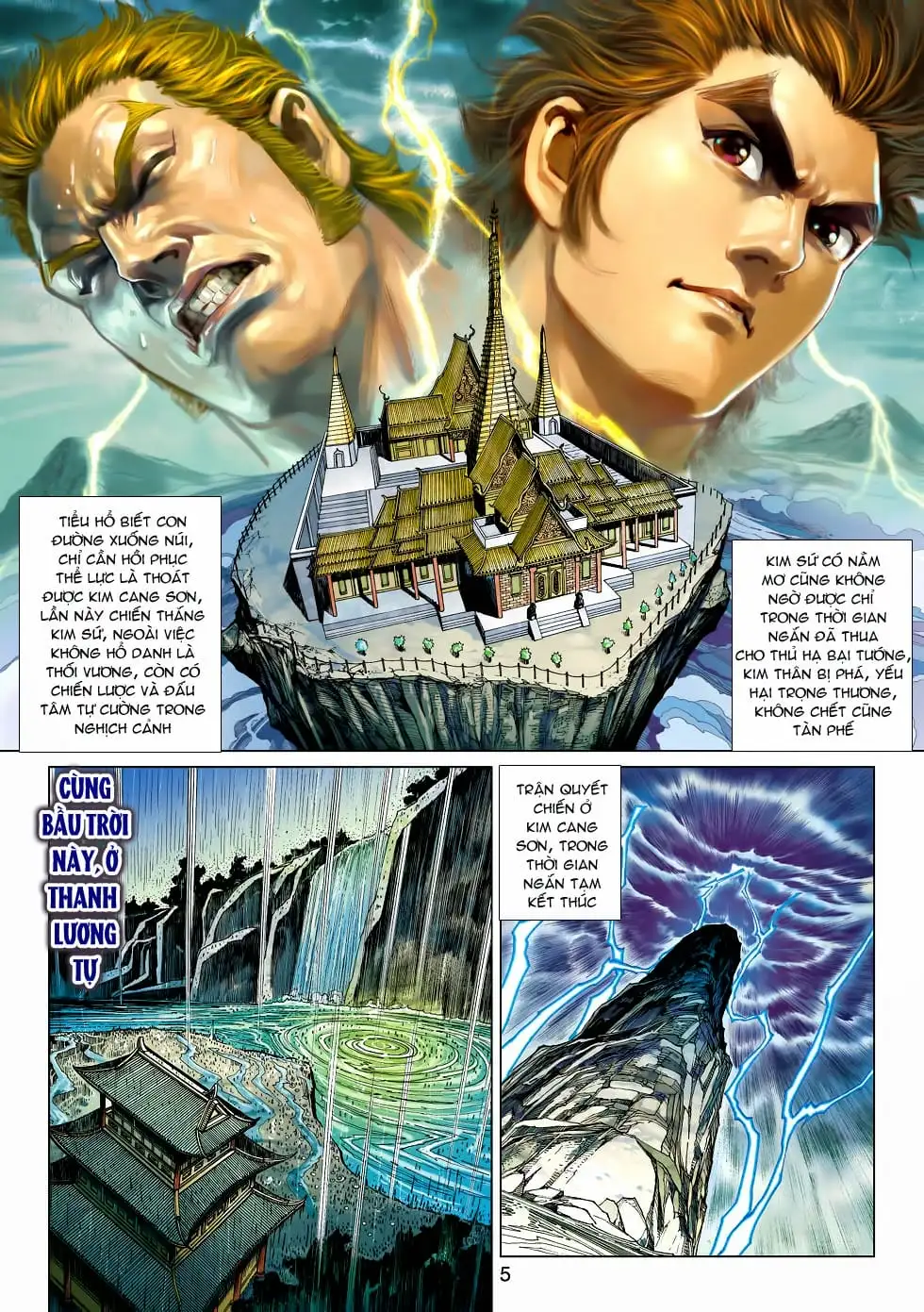Chapter 761 - Image 11