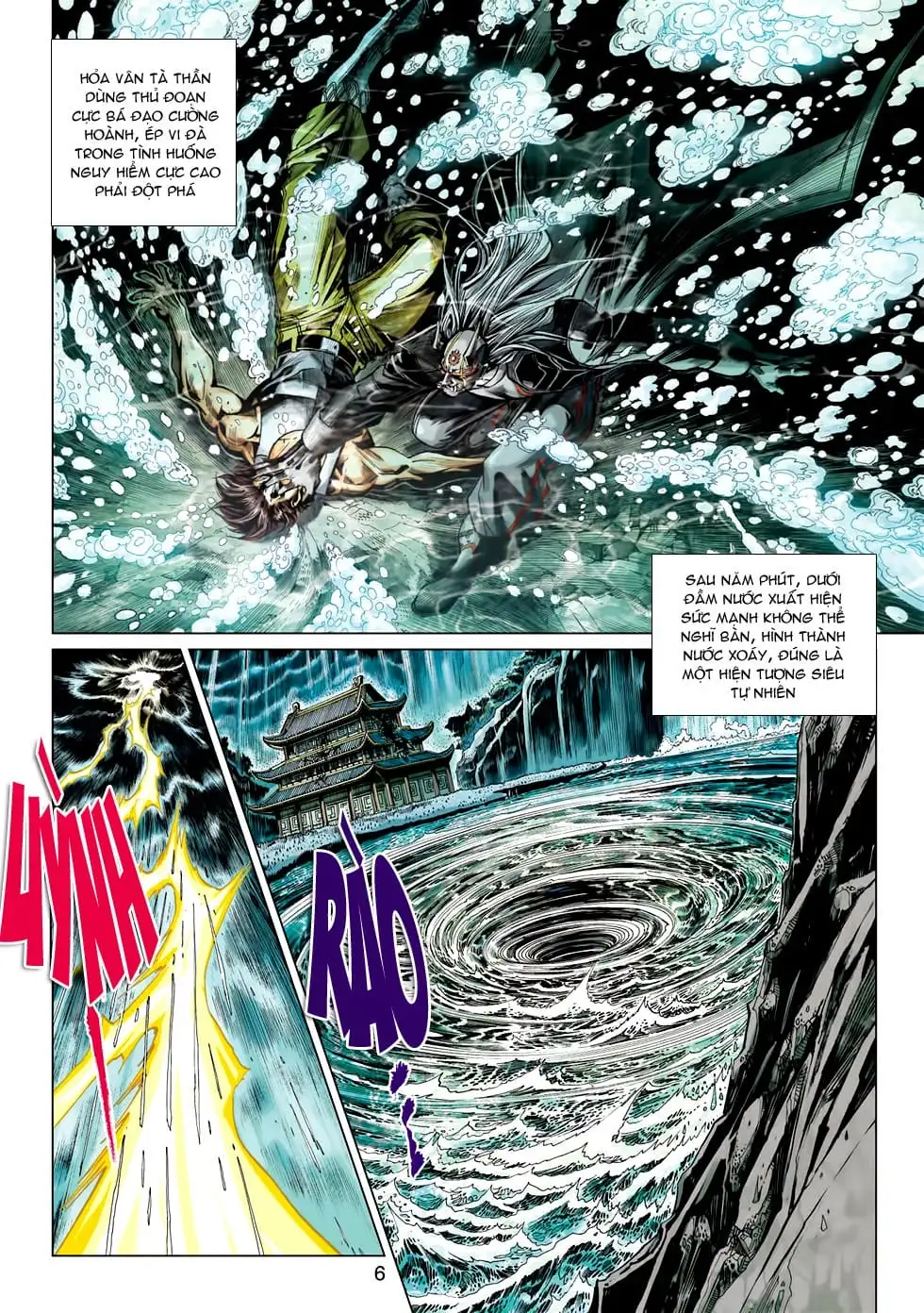 Chapter 761 - Image 12