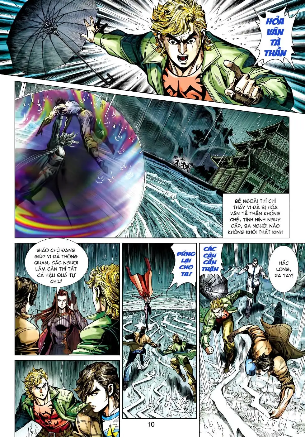 Chapter 761 - Image 16