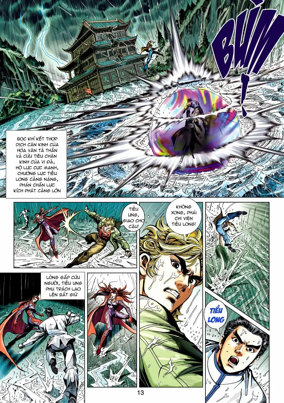 Chapter 761 - Image 19