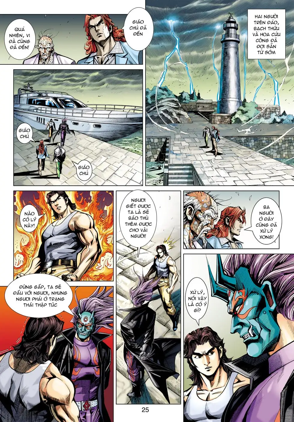 Chapter 762 - Image 11