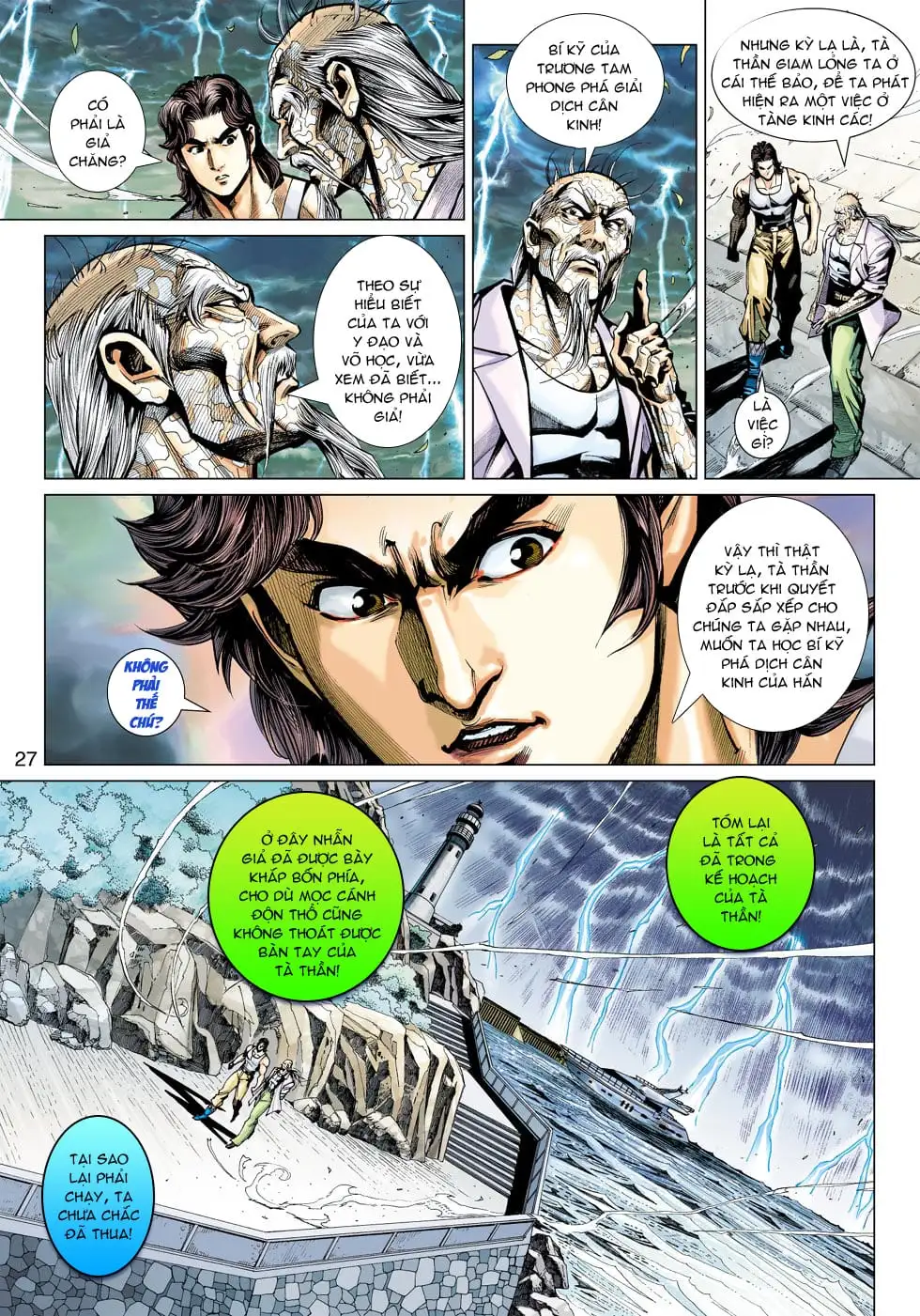 Chapter 762 - Image 13