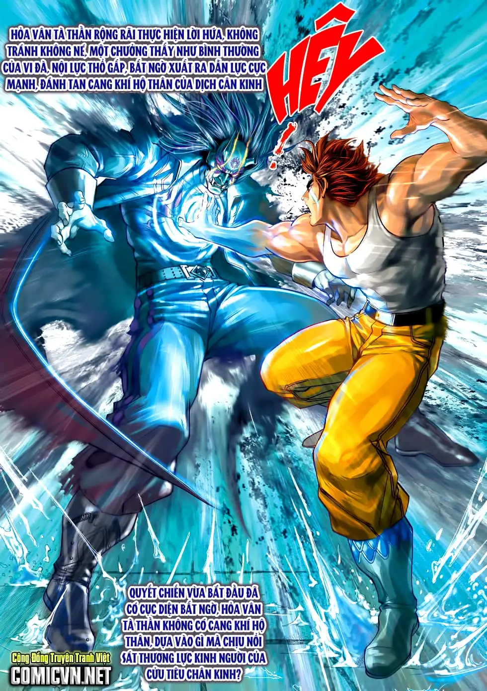 Chapter 762 - Image 19