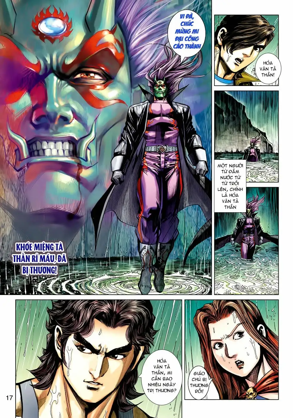 Chapter 762 - Image 3