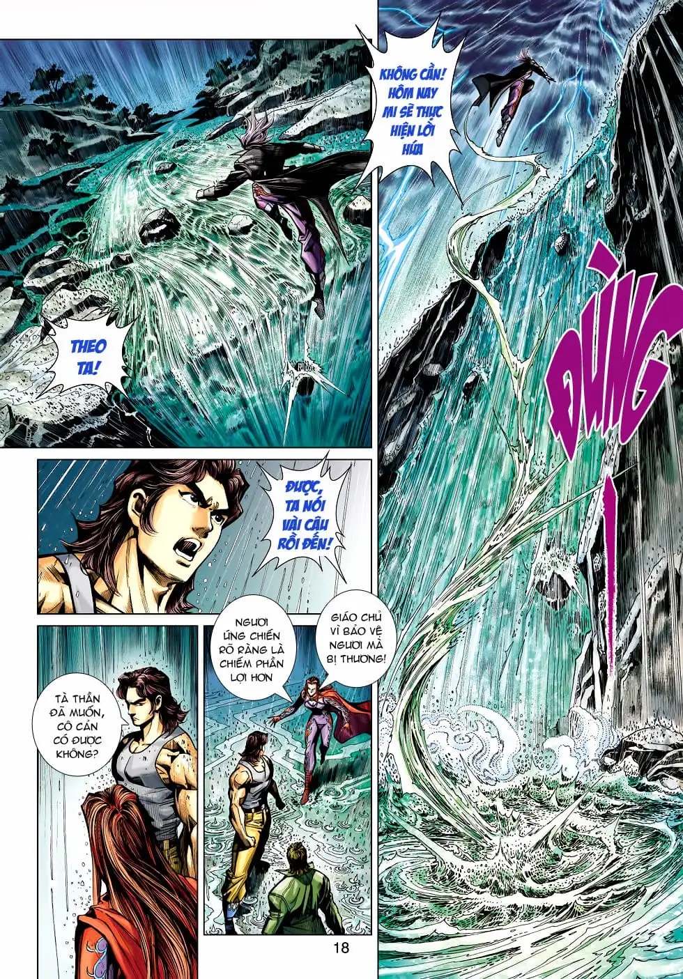 Chapter 762 - Image 4