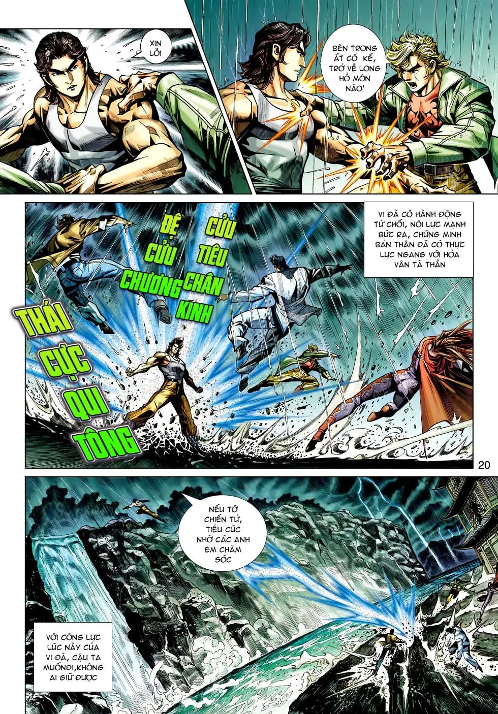 Chapter 762 - Image 6