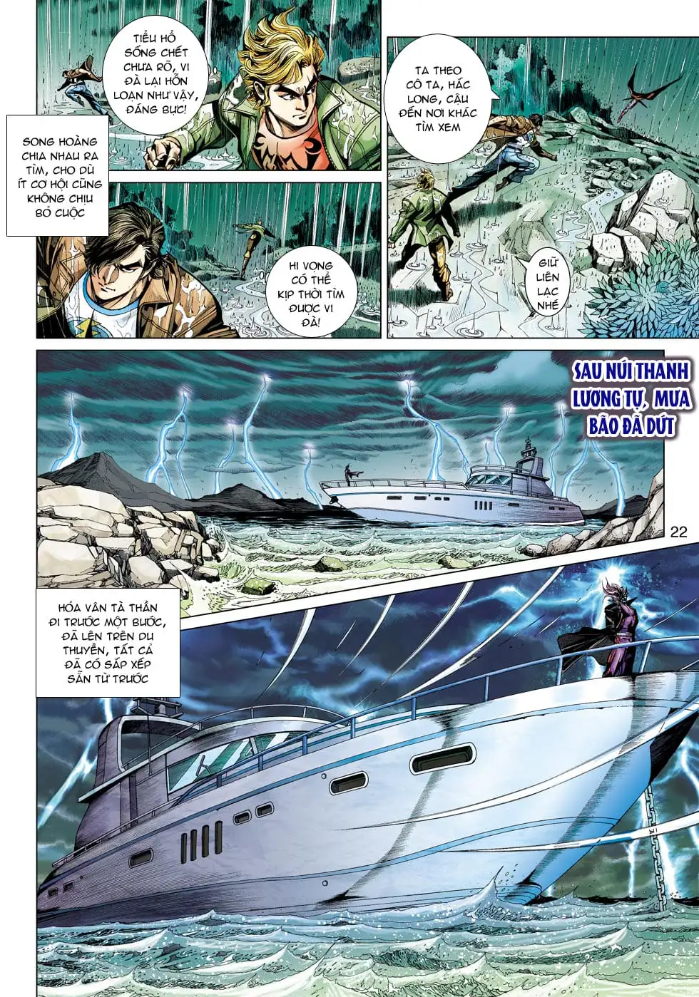 Chapter 762 - Image 8