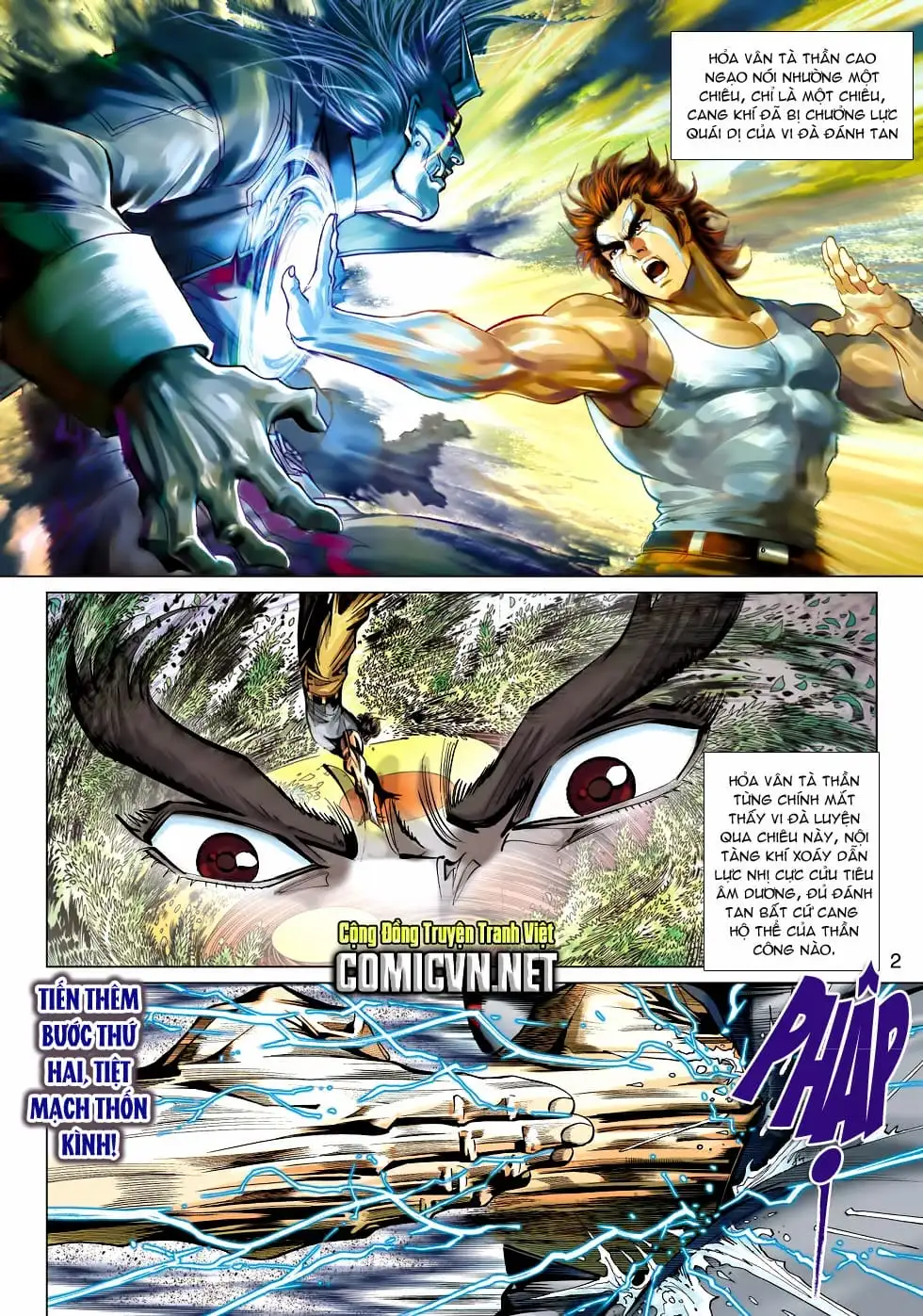 Chapter 763 - Image 1
